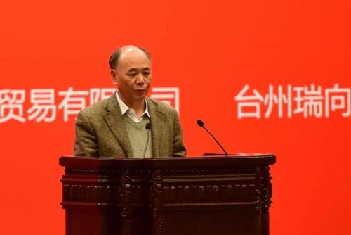 乾港集團(tuán) 乾港集團(tuán)