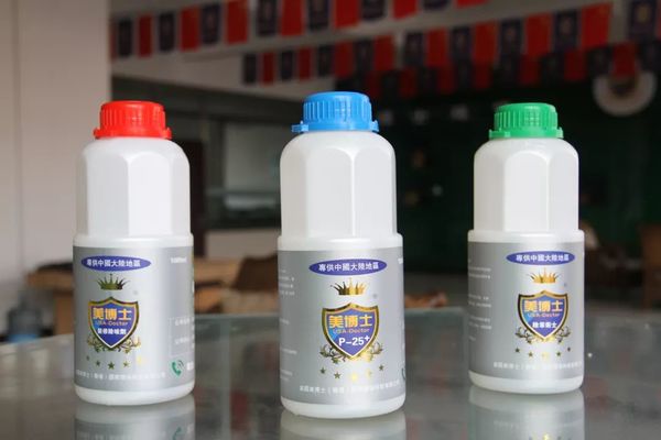 乾港集團(tuán) 乾港集團(tuán)