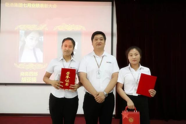 銅牌創(chuàng)業(yè)/市場顧問 銅牌創(chuàng)業(yè)/市場顧問