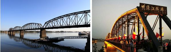 鴨綠江斷橋