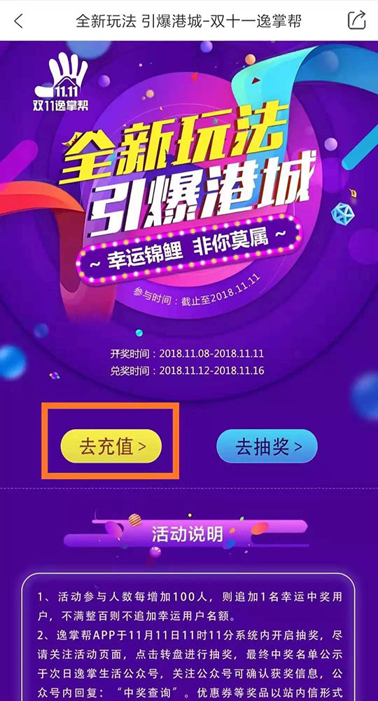 洗車，打蠟，空氣凈化，地暖清洗，家電清洗，家政保潔