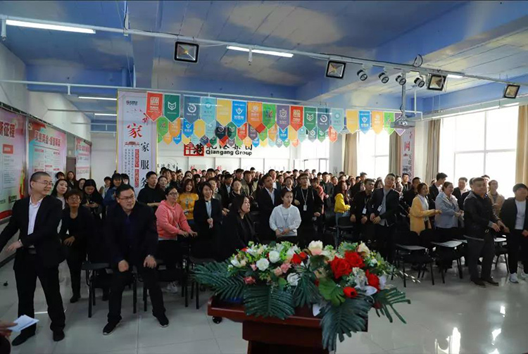 生日會，乾港生日，生日愿望，環(huán)保企業(yè)，環(huán)保項目，環(huán)保項目創(chuàng)業(yè)