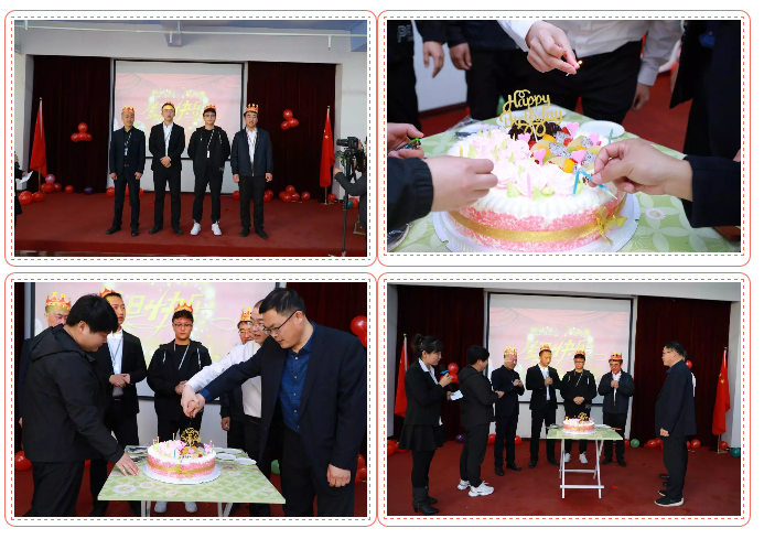 乾港生日，生日party，環(huán)保生日會，環(huán)保公司，乾港集團