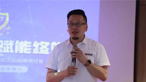 乾港集團,乾港官網(wǎng),乾港網(wǎng)絡,室內(nèi)空氣凈化公司