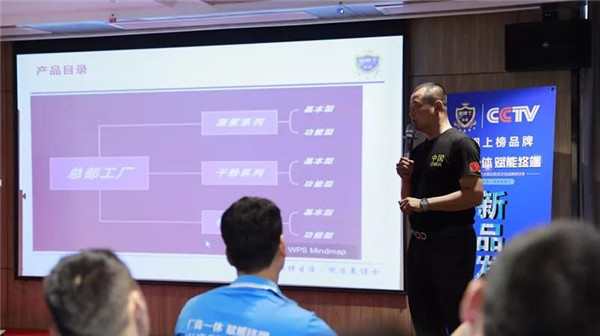 乾港集團,乾港官網(wǎng),乾港網(wǎng)絡,室內(nèi)空氣凈化公司