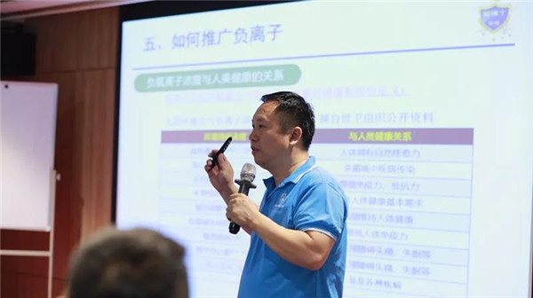 乾港集團,乾港官網(wǎng),乾港網(wǎng)絡,室內(nèi)空氣凈化公司