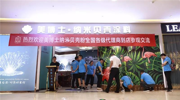 乾港集團,乾港官網(wǎng),乾港網(wǎng)絡,室內(nèi)空氣凈化公司