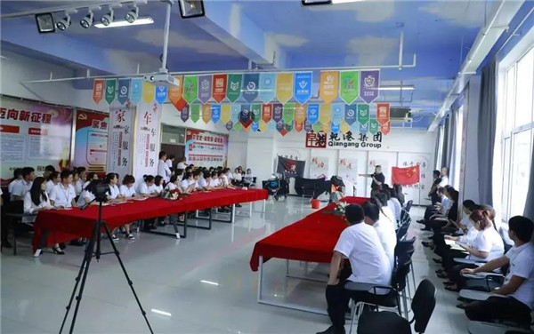 乾港集團,乾港官網(wǎng),乾港網(wǎng)絡(luò),室內(nèi)空氣凈化公司